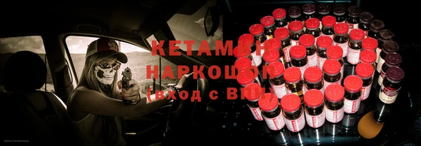 каннабис Белокуриха
