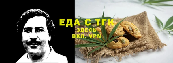 дживик Беломорск