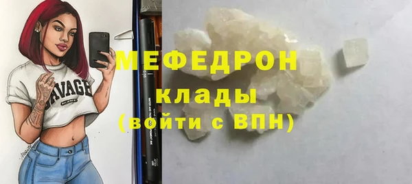 дживик Беломорск