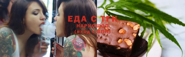 дживик Беломорск