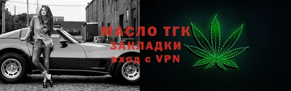 дживик Беломорск