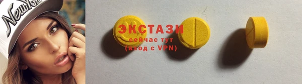 дживик Беломорск