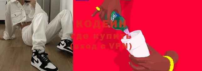 дживик Беломорск