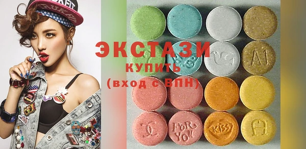 мдпв Белоозёрский