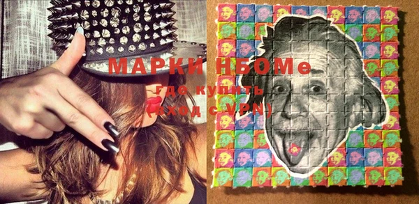 мдпв Белоозёрский