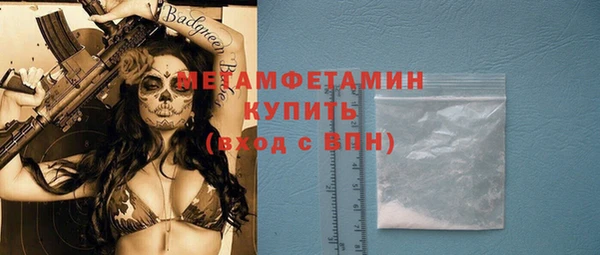 дживик Беломорск