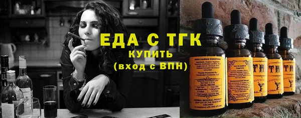дживик Беломорск