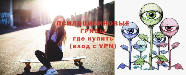 каннабис Белокуриха