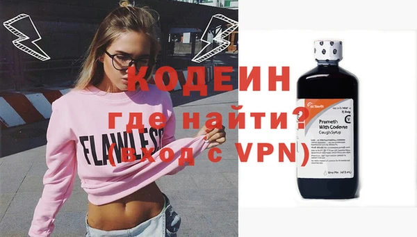 дживик Беломорск