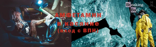каннабис Белокуриха