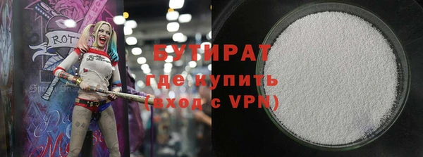 дживик Беломорск
