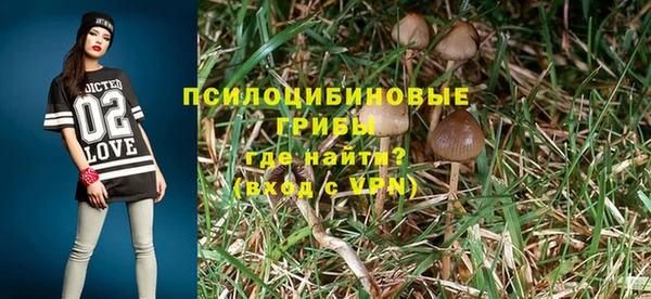 дистиллят марихуана Богданович