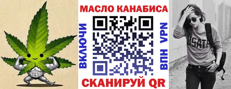 даркнет сайт  Павловск  ТГК Wax 